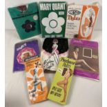 8 assorted vintage pairs of tights in original packaging, to include 2 pairs by Mary Quant - in