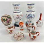 A collection of assorted Chinese and Oriental style ceramics. To include a pair of Franklin Mint