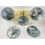 A set of 5 boxed Chinese ceramic plates "Blessings" from the Chinese Garden collection by Imperial