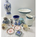A collection of vintage and modern ceramics. To include Edward VIII and Queen Elizabeth coronation