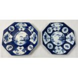 A pair of octagonal shaped Chinese ceramic blue & white plated with panelled design. Hand painted