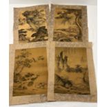 4 Chinese scenic prints with fabric mounts, each approx. 36cm x 28cm.