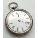 A Swiss made Victorian 935 silver ladies pocket watch from Jay's, 366 Essex Rd & 142&144 Oxford