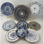 A collection of assorted vintage and modern plates, mostly blue & white. To include large Middle