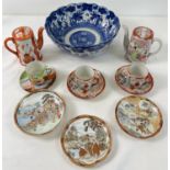 A collection of vintage Oriental ceramics to include large blue & white bowl, coffee pots and cups &