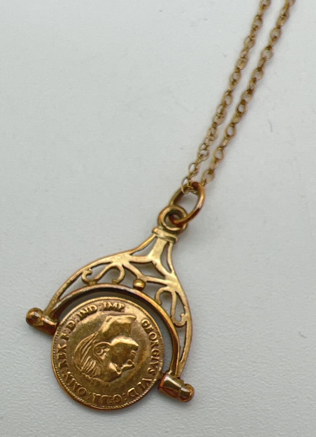 A 9ct gold George VI spinning farthing pendant on a 16" double belcher chain with spring ring clasp.