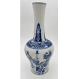 A Chinese blue & white slim necked vase with hand painted figural detail and wide rim with cherry
