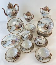 A vintage Japanese egg shell tea set with a design of oriental ladies playing musical instruments by