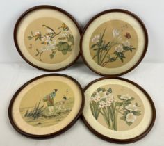 4 circular framed oriental paintings on silk. 3 floral design and one depicting 2 oriental women