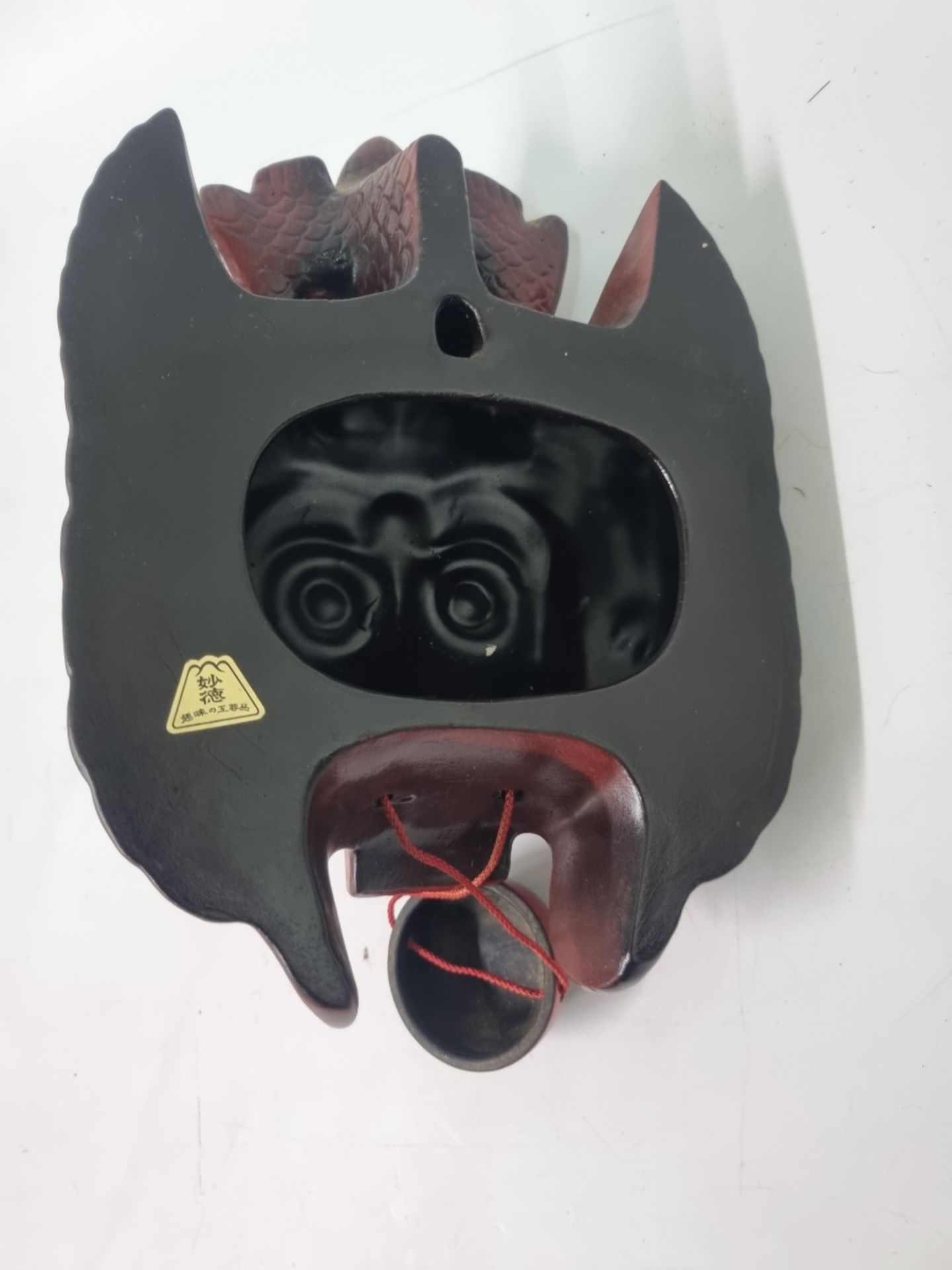 Maske des Ryo-o - Bild 3 aus 6