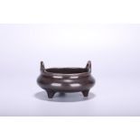 A Chinese patinated bronze tripod censer, H 7,1 - Dia 12,5 cm - Weight 778 g
