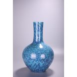 A Chinese peacock feather glazed tianqiuping bottle vase, Qianlong mark, H 41 cm