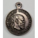 Russland: Medaille Alexander III. - 1881/1894.