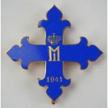 Rumänien: Orden Michael des Tapferen, 2. Modell (1941-1944), 1. Klasse.