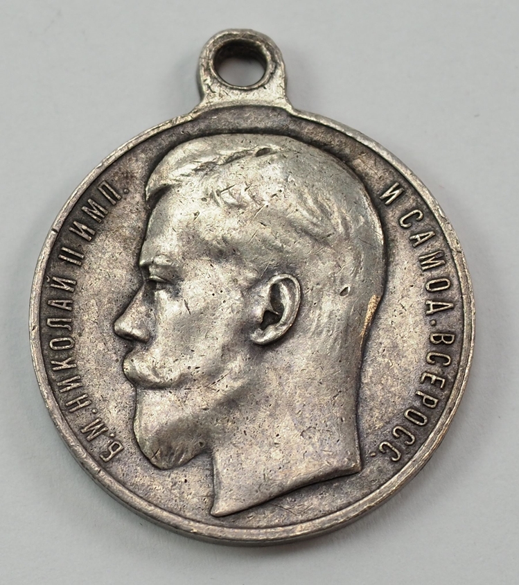 Russland: Tapferkeitsmedaille, Nikolaus II., in Silber, 4. Klasse.