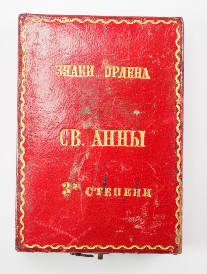 Russland: Orden der hl. Anna, 2. Modell (1810-1917), 3. Klasse Etui. - Image 2 of 2