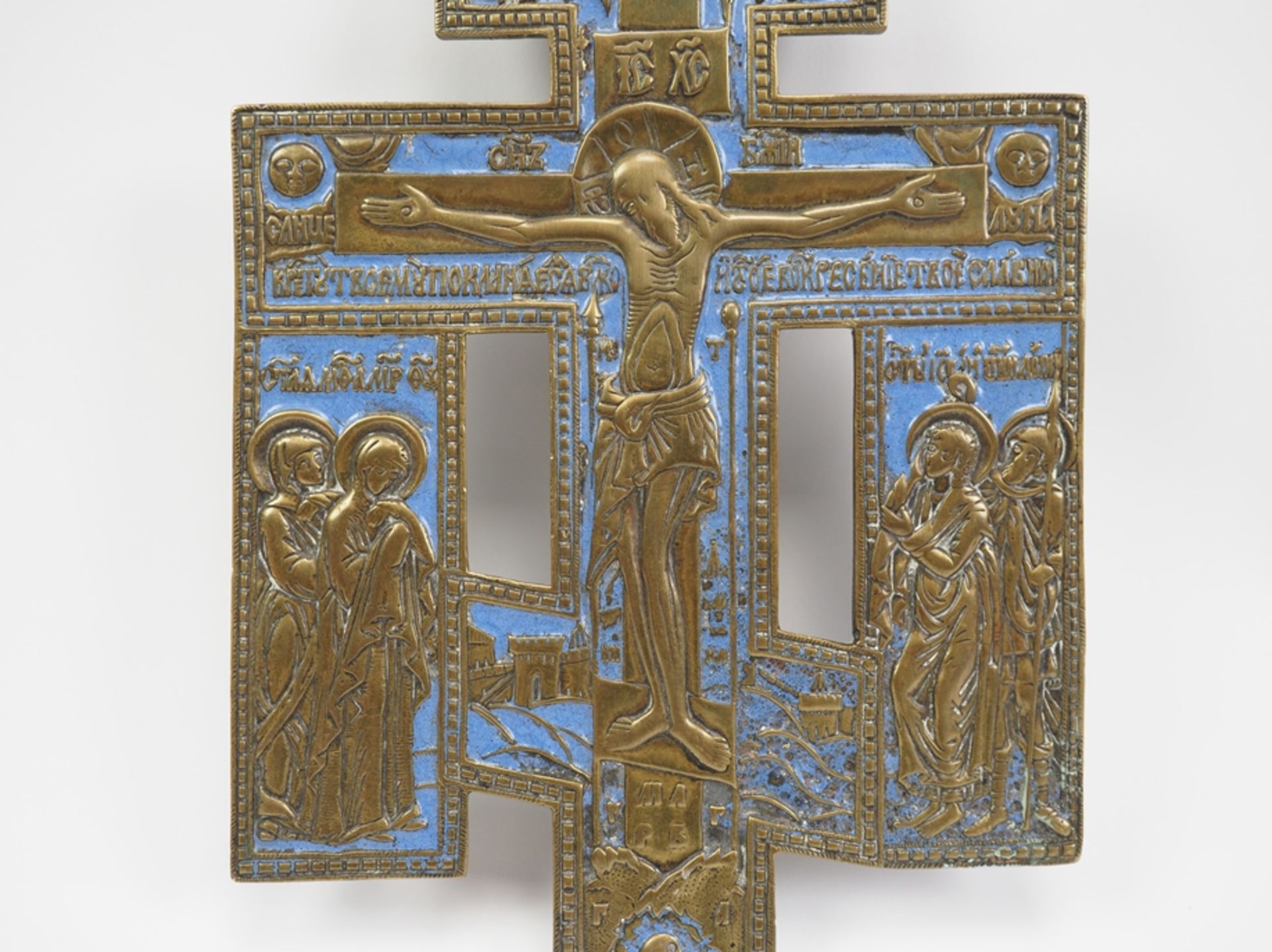 Russisches orthodoxes Segen-/ Kreuz aus Messing. - Image 2 of 4