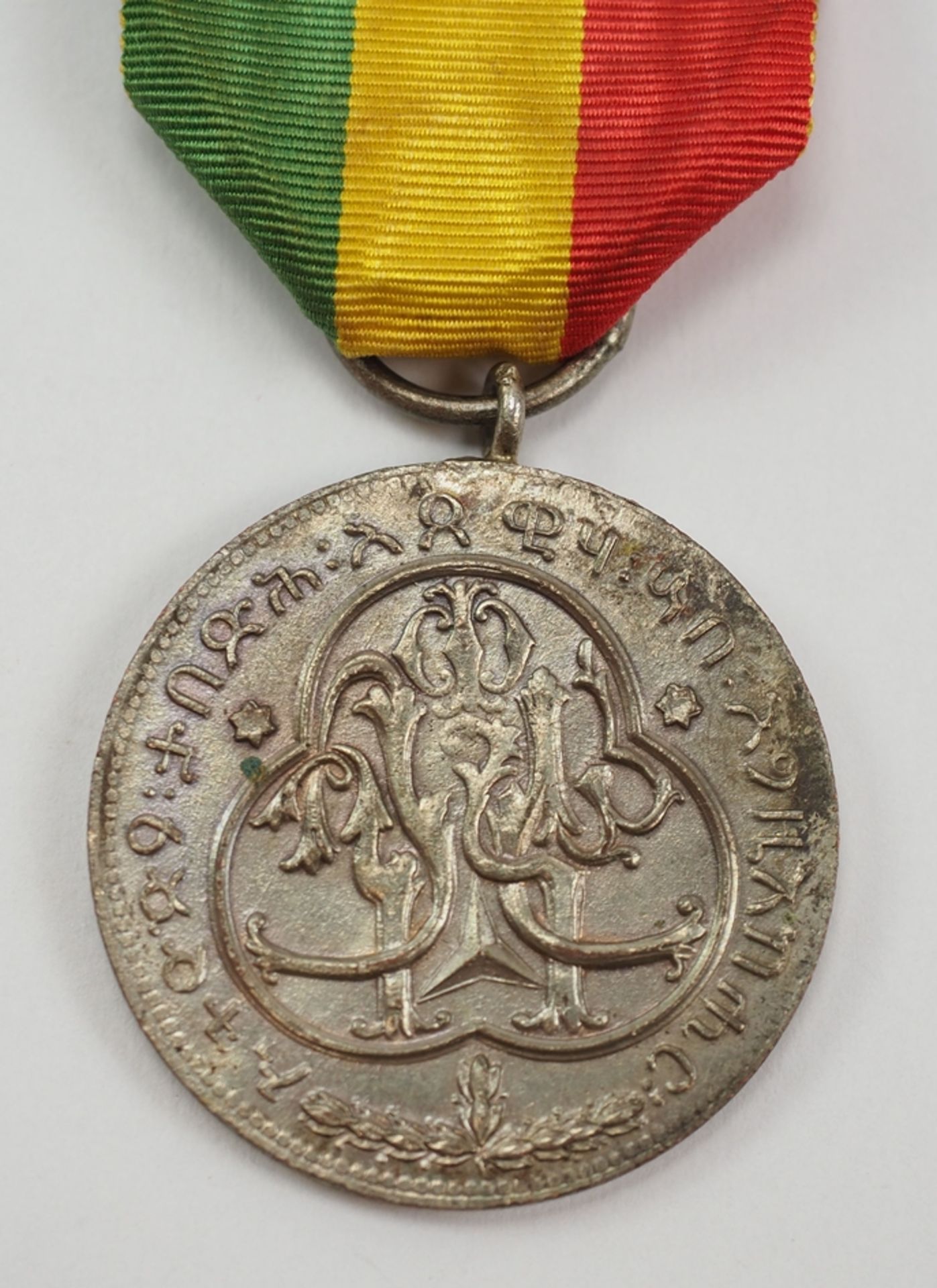 Äthiopien: Medaille auf die Krönung Haile Selassies, in Silber. - Bild 2 aus 2