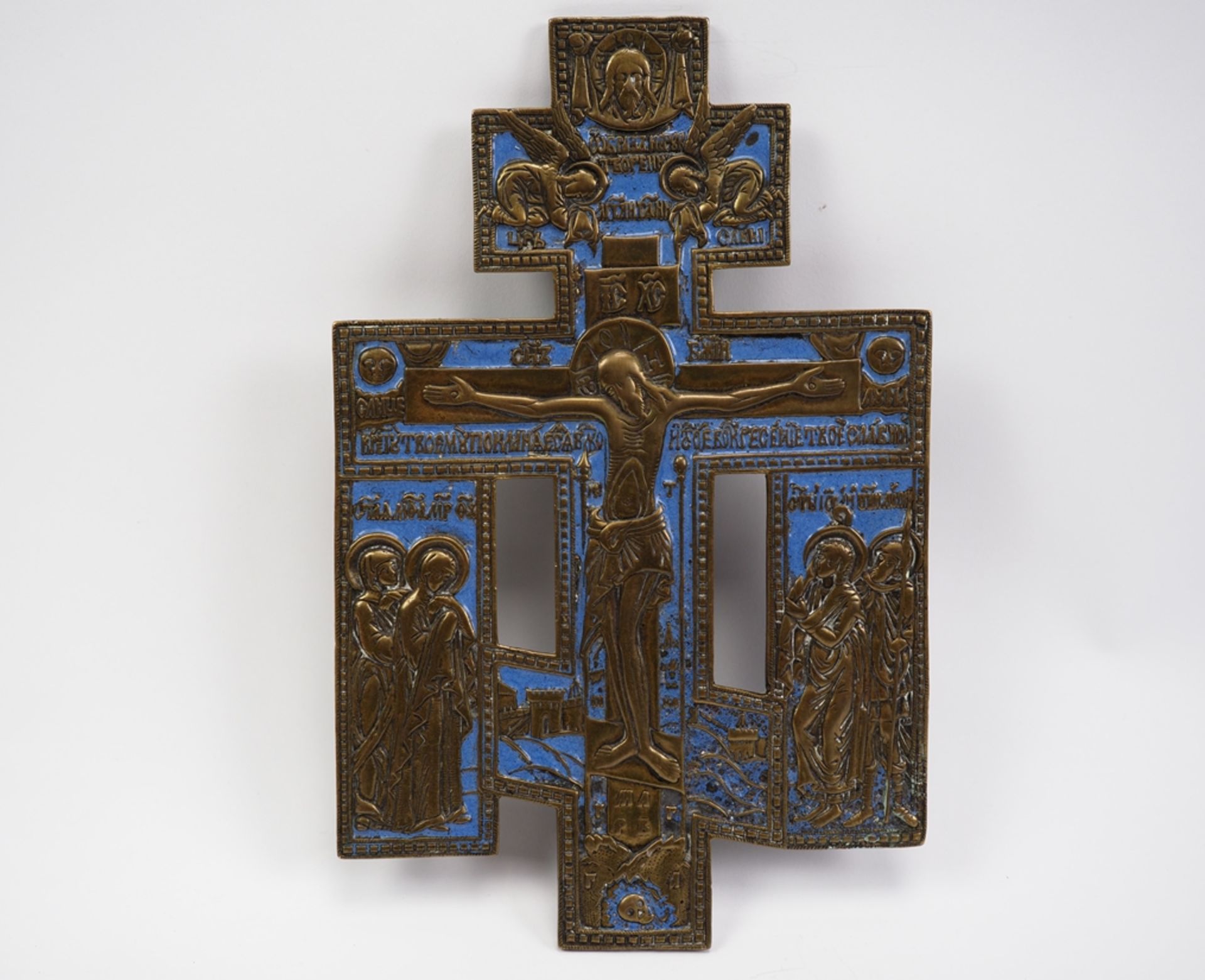 Russisches orthodoxes Segen-/ Kreuz aus Messing.