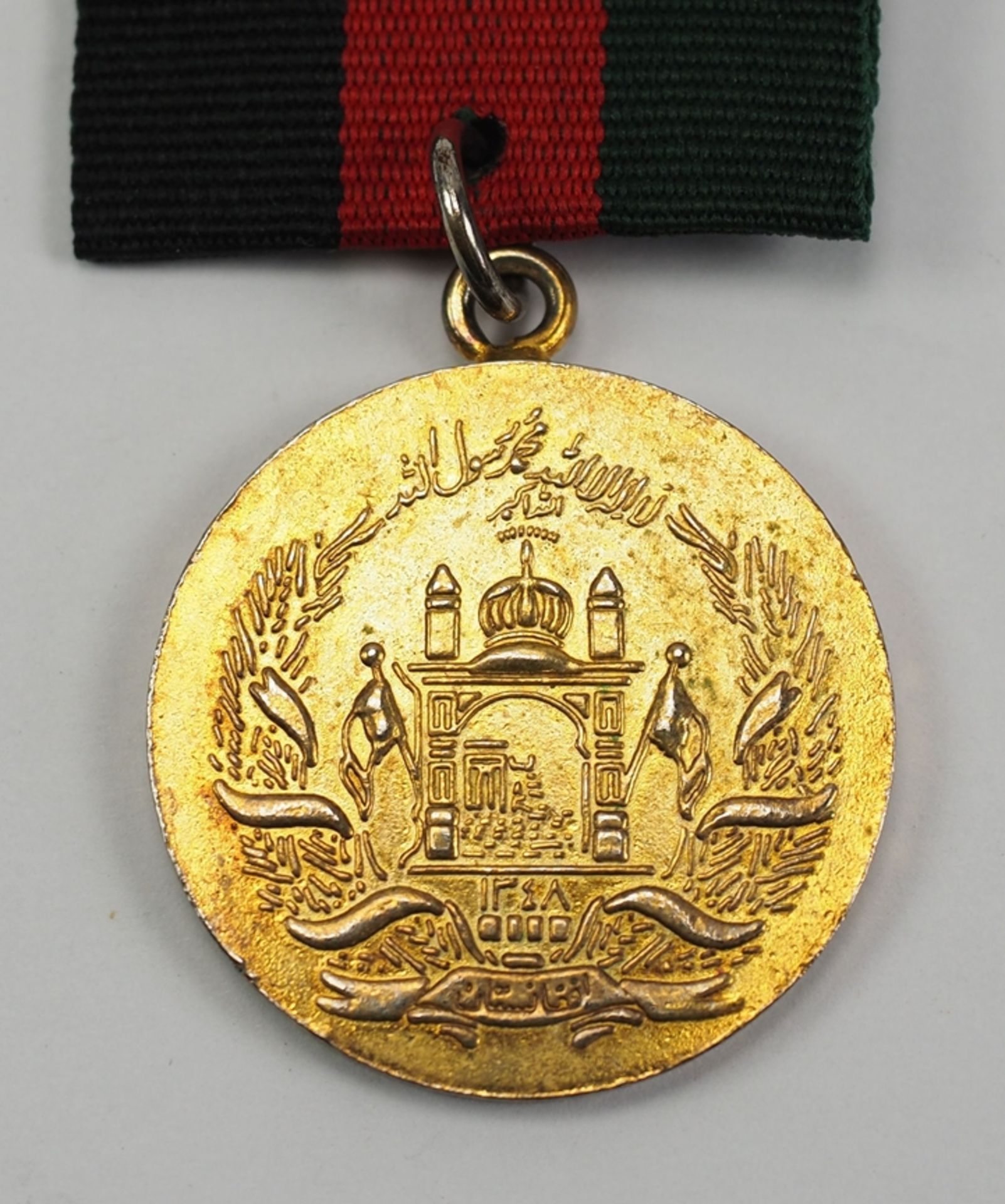 Afghanistan: Goldene Militär-Verdienstmedaille (1931-1960).