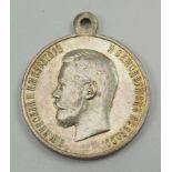 Russland: Medaille auf die Krönung Nikolaus II. 1896.