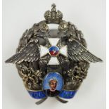 Russland: Abzeichen des 62. Infanterie-Regiment von Suzdal des Generalissimus Fürst Suvorow, für Of
