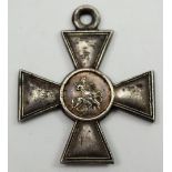Russland: St. Georgs Orden, Soldatenkreuz, 3. Klasse.