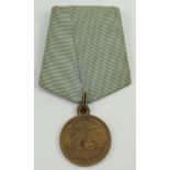 Russland: Medaille auf den Krim-Krieg 1853, 1854, 1855 und 1856.