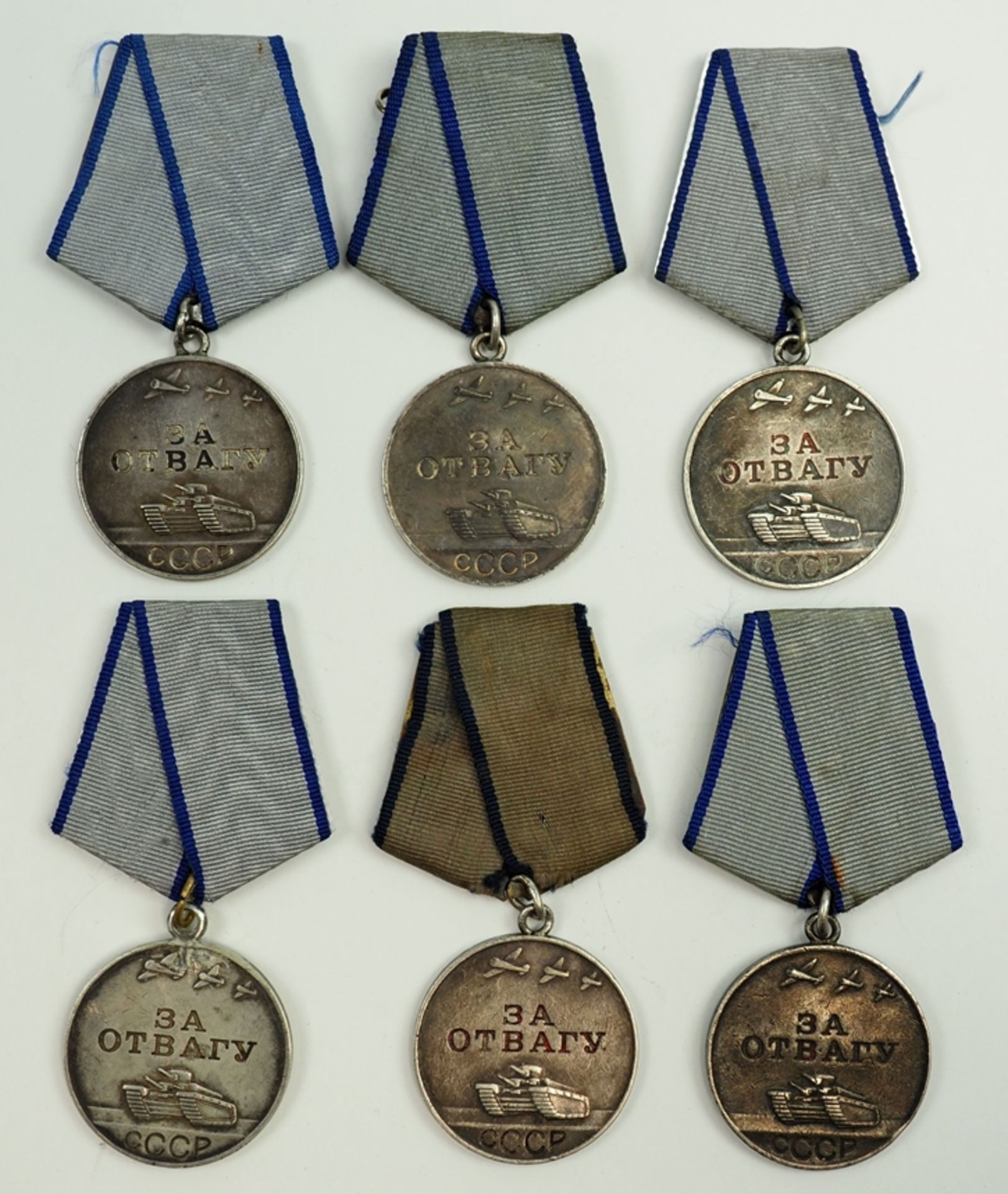 Sowjetunion: Medaille für Tapferkeit - 6 Exemplare.