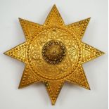 Äthiopien: Orden des Sterns von Äthiopien, 4. Modell, Bruststern.