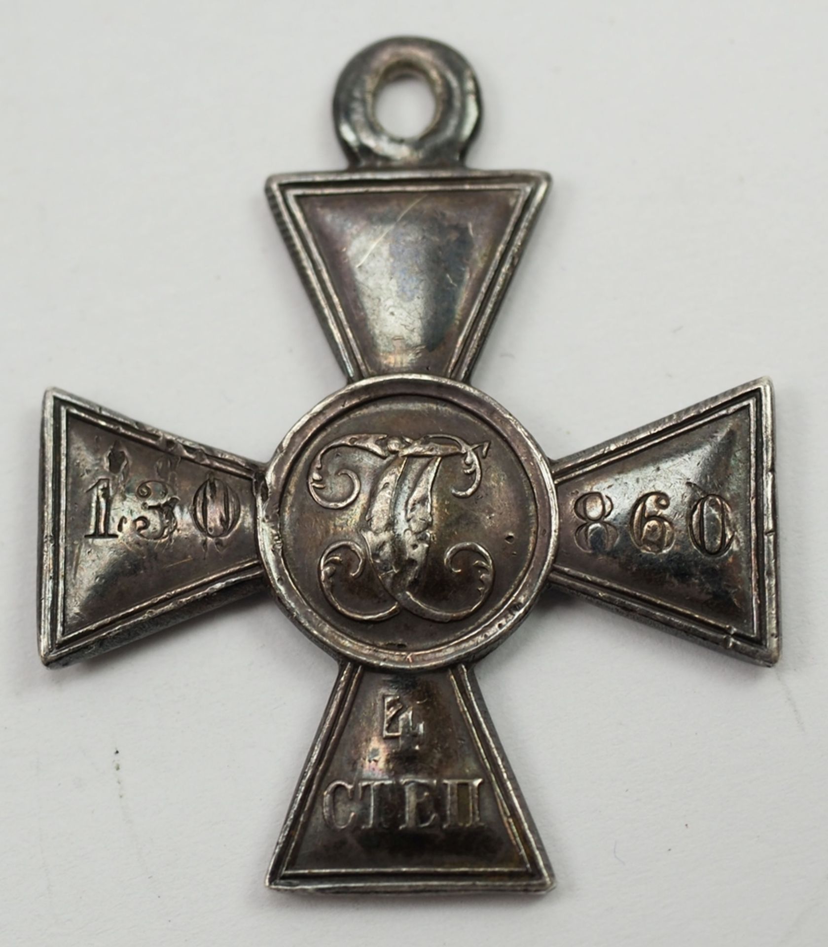 Russland: St. Georgs Orden, Soldatenkreuz, 4. Klasse. - Bild 2 aus 3