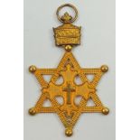 Äthiopien: Orden vom Siegel König Salomons, Großkreuz-/ Komtur-Dekoration.