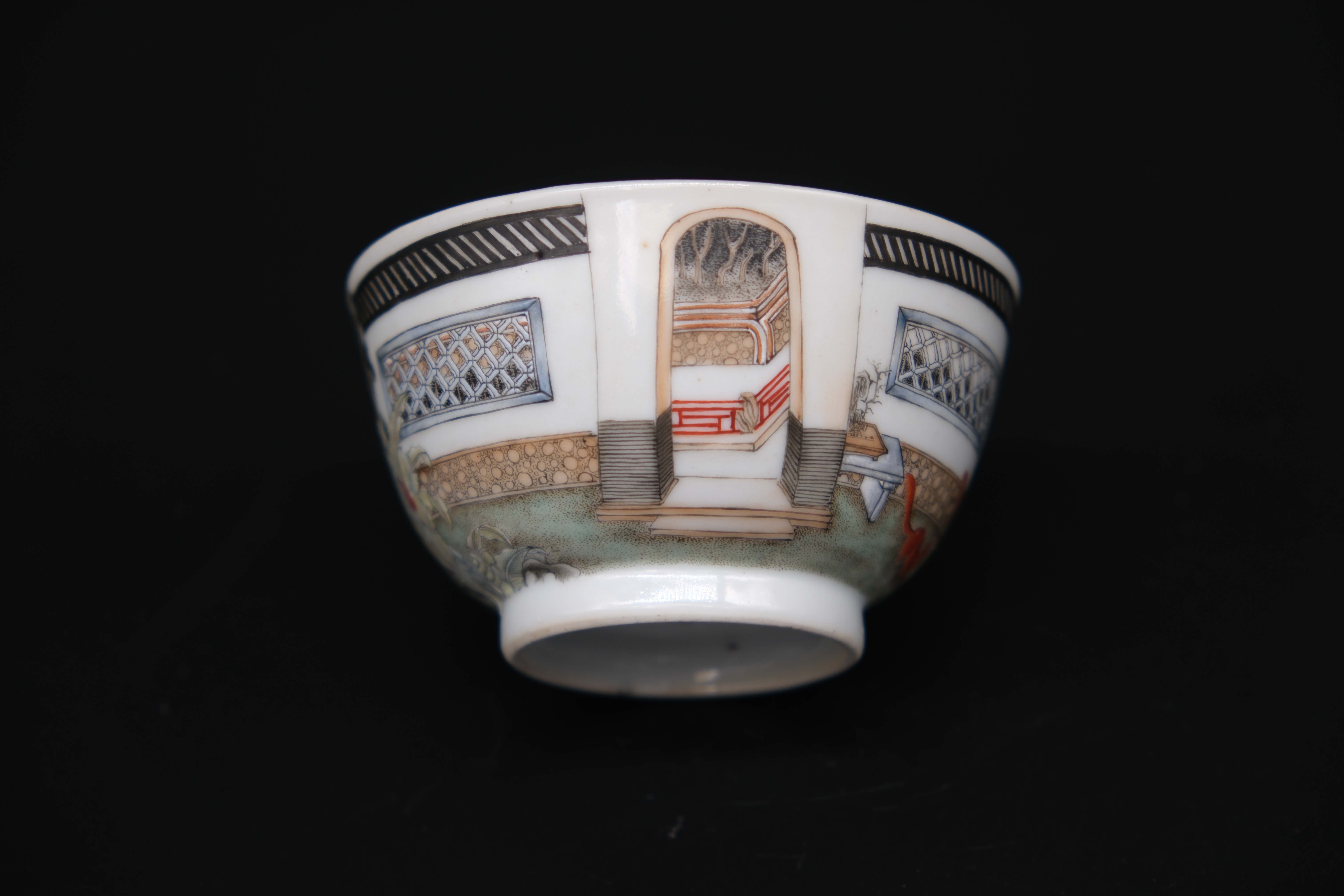 A Group of 'famille rose' Cups and saucers, Yongzheng/Qianlong, including three cups and saucers - Image 18 of 33