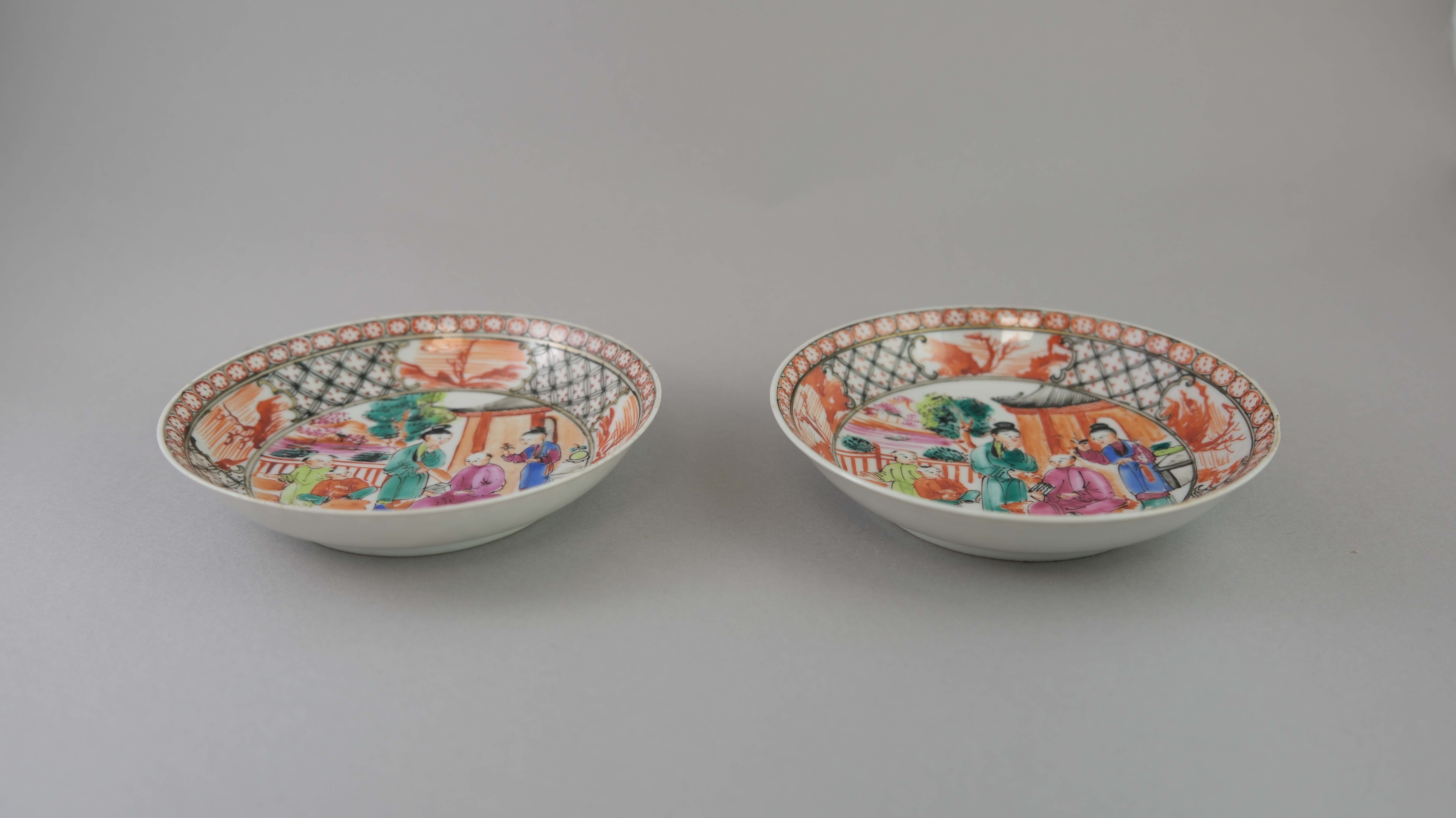 A Set of Six 'Mandarin Palette' Cups and Saucers, Qianlong, with a central family lakeside terrace - Image 19 of 20