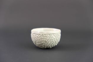 An Extremely Rare Yaozhou Celadon 'Grain Measure' Small Cup, Liudou, Five dynasties, this unusual