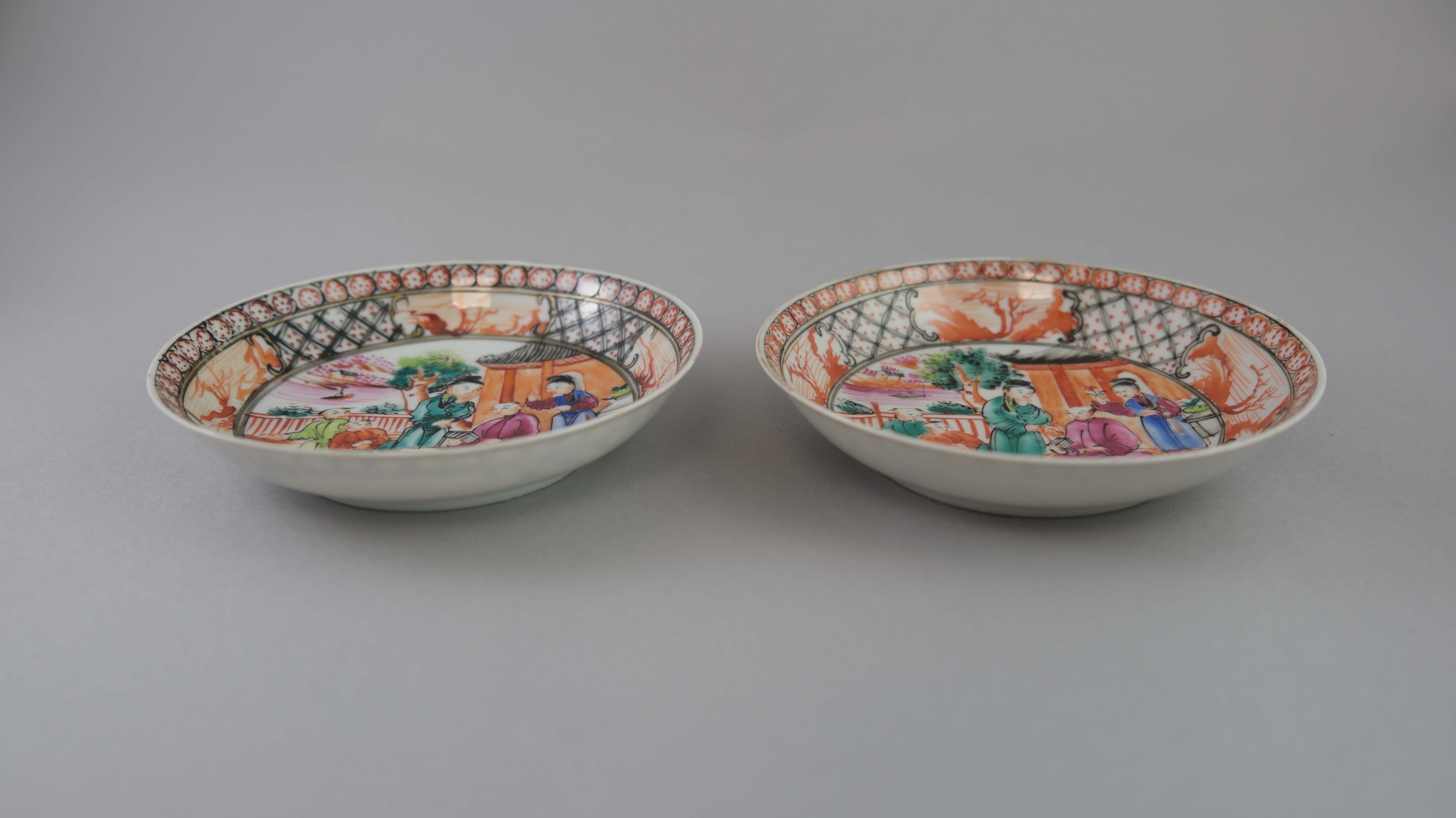 A Set of Six 'Mandarin Palette' Cups and Saucers, Qianlong, with a central family lakeside terrace - Image 13 of 20