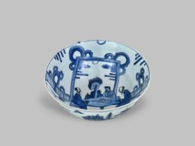 A Blue and White Landscape Bowl, late Ming dynasty, decorated on the exterior in strong cobalt