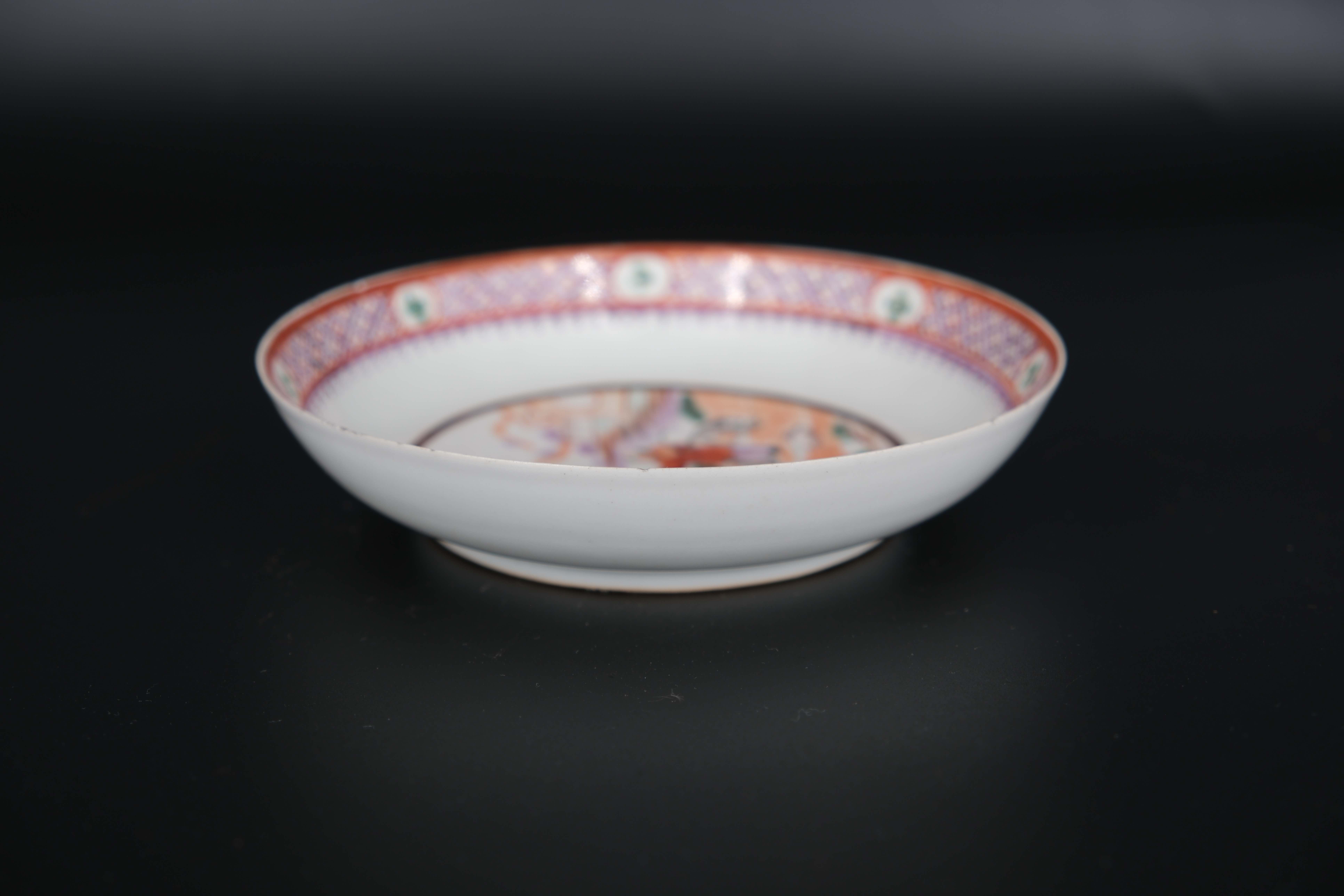 A Group of 'famille rose' Cups and saucers, Yongzheng/Qianlong, including three cups and saucers - Image 12 of 33