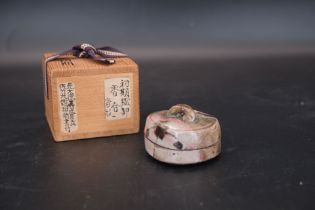 A rare Oribe Incense Box, Edo Era.