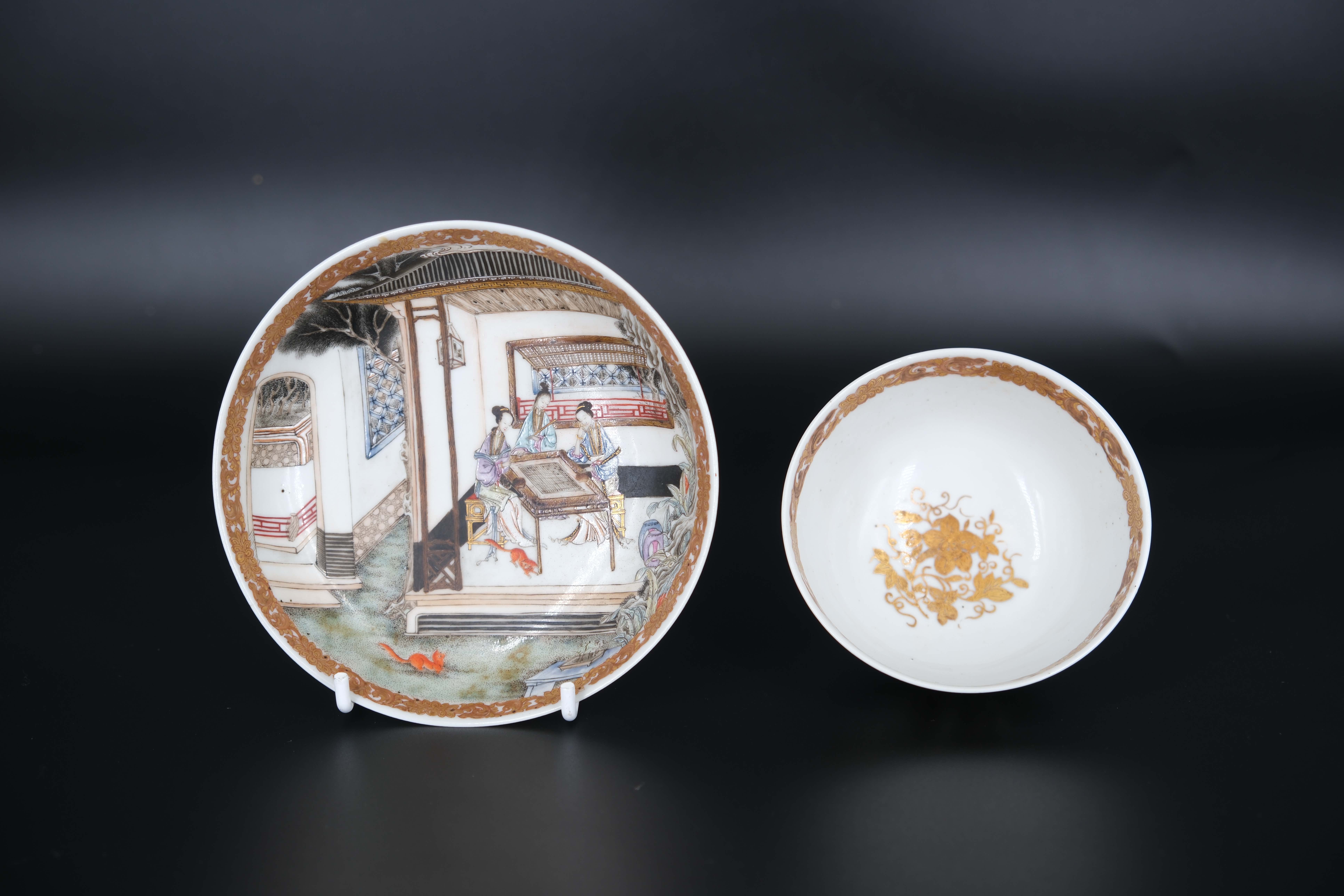 A Group of 'famille rose' Cups and saucers, Yongzheng/Qianlong, including three cups and saucers - Image 4 of 33