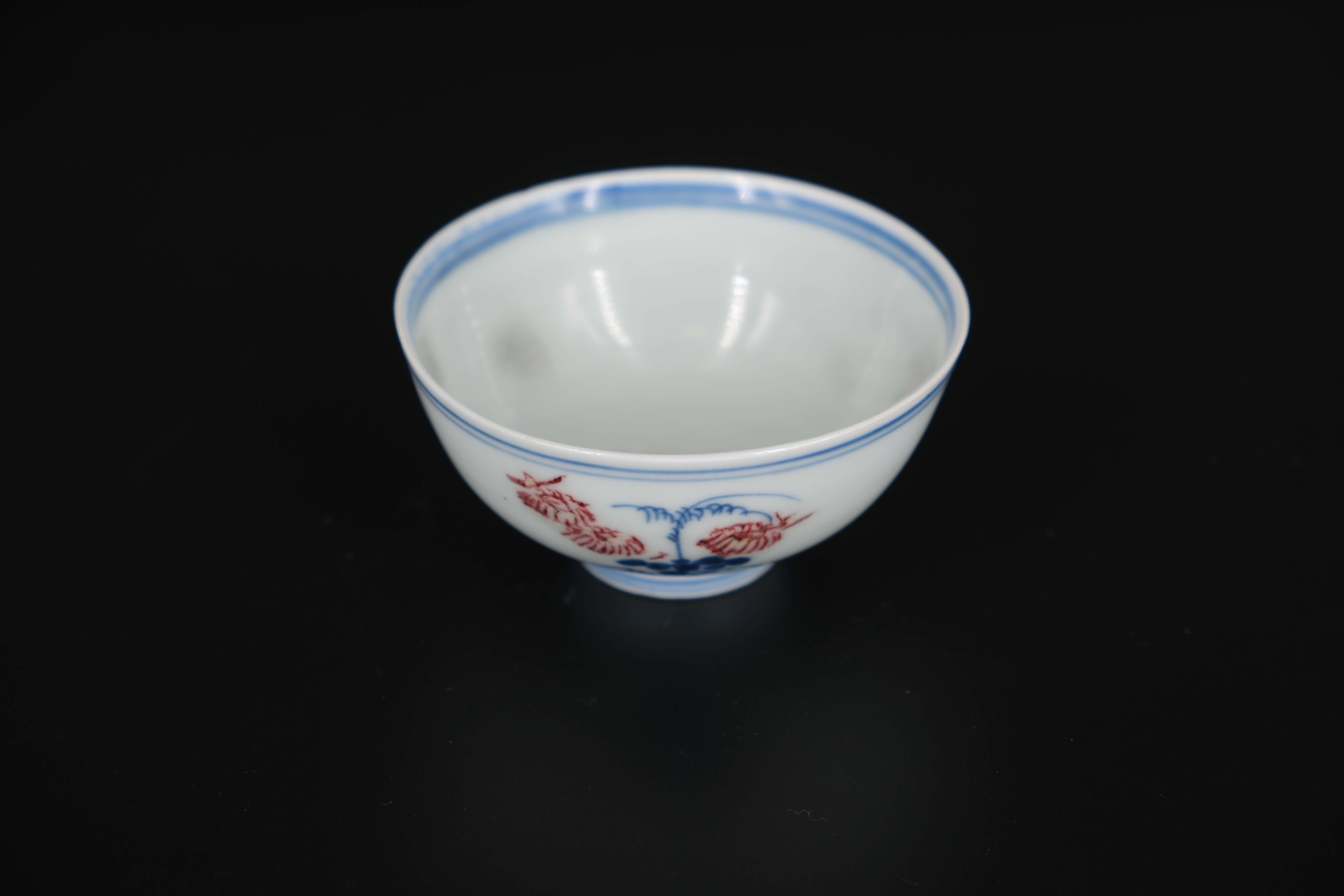 A Group of 'famille rose' Cups and saucers, Yongzheng/Qianlong, including three cups and saucers - Image 15 of 33