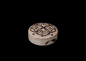 A Rare Yaozhou brown-glazed box, Tang dynasty, straight-sided circular box from a splayed foot,