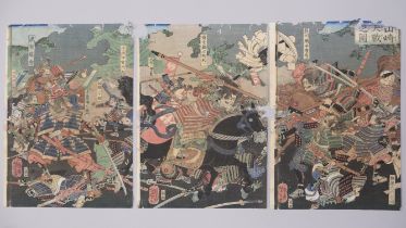 A Set of Japanese Woodblock Prints, The Great Battle of Yamazaki, Yoshitoshi(1839-1892)