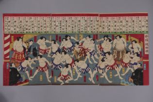 A set of Japanese Woodblock prints of Sumo Wrestling Scenes.