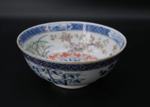 A 'grain de riz' Bowl, Guangxu, the interior enamelled with four plants including bamboo and prunus,