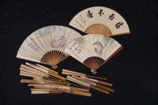 A Group of Japanese Folding Fans, 21 pieces