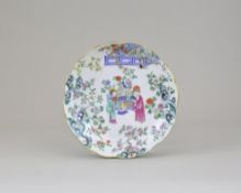 A 'famille rose' Dish with Figures, six character iron red seal mark of Daoguang and of the