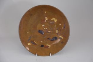 A Japanese Goldwork Appreciation Plate, Meiji period.