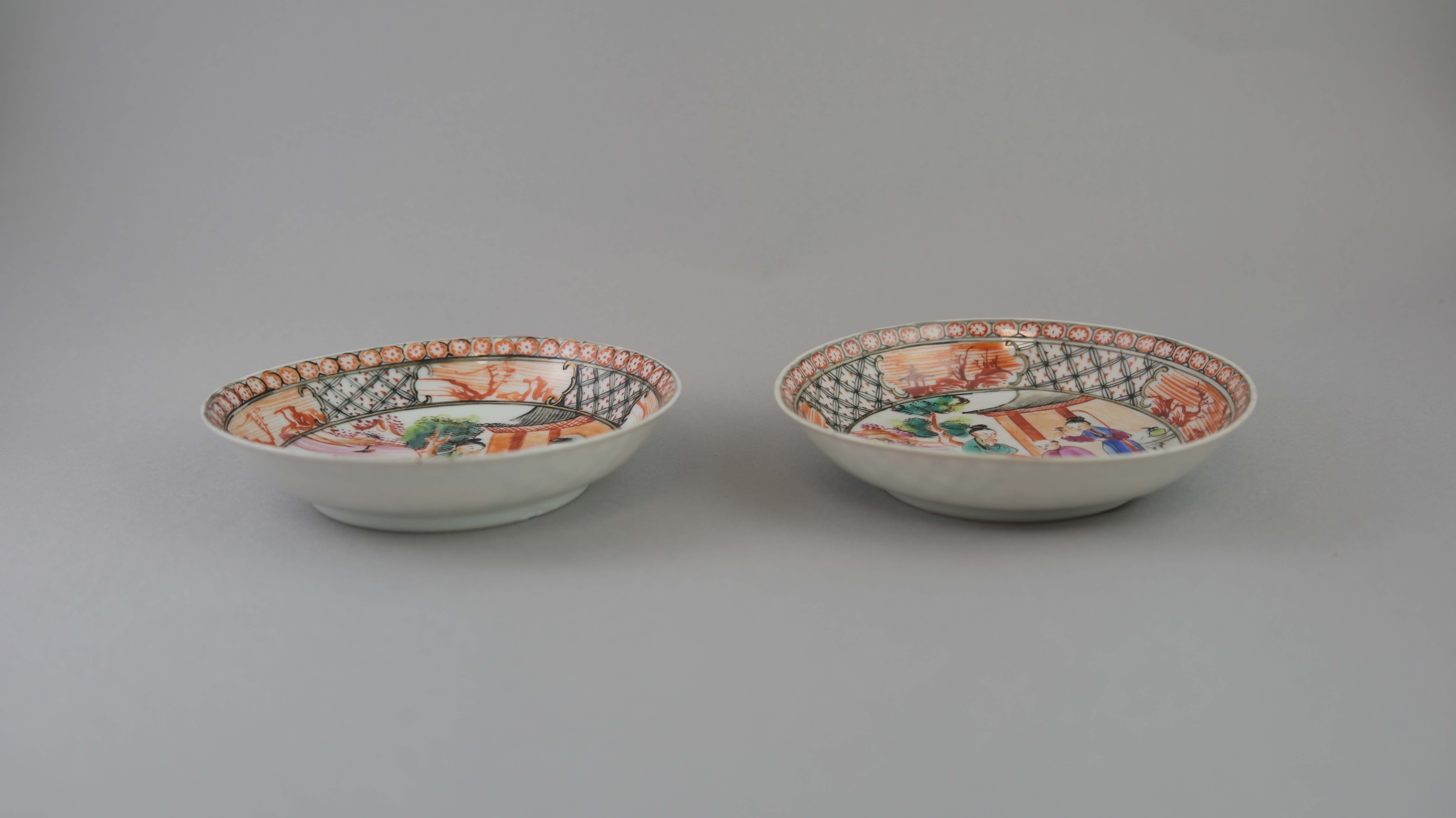 A Set of Six 'Mandarin Palette' Cups and Saucers, Qianlong, with a central family lakeside terrace - Image 16 of 20