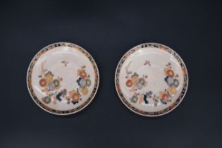 A Pair of Satsuma Floral Dishes, Meiji period